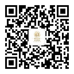 微信公众号 收的顶奢品回收，线上咨询